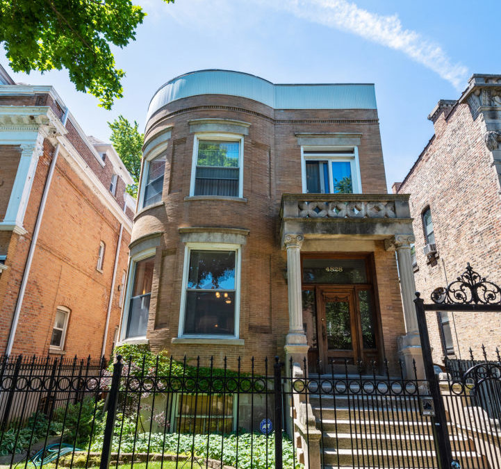 4828 S Forrestville Ave, Chicago
