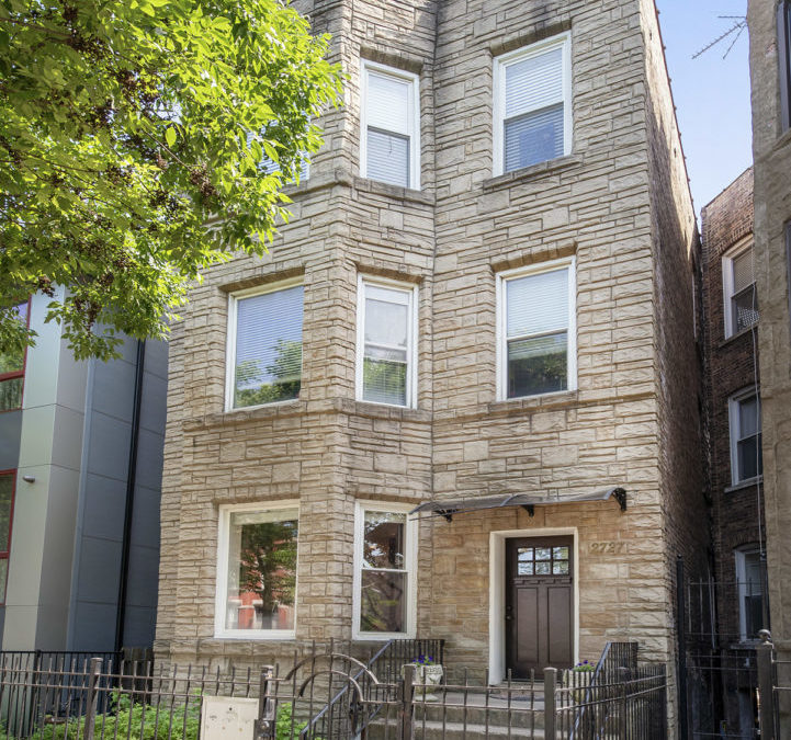2727 W Evergreen Ave (Unit 1), Chicago