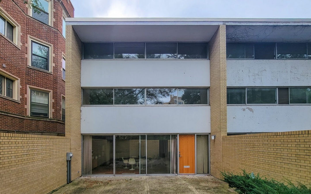 1243 E Madison Park, Chicago